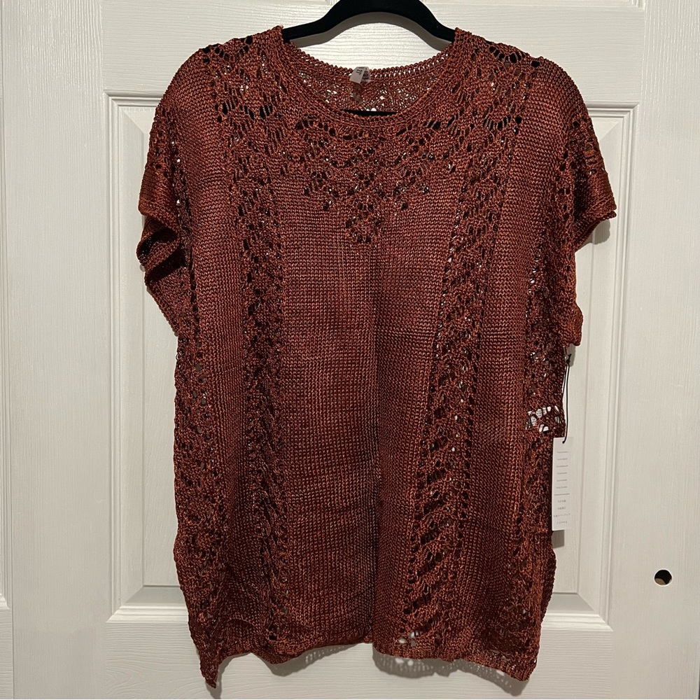💗 *NEW* Forever 21 - Womans Knit‎ Swim Coverup